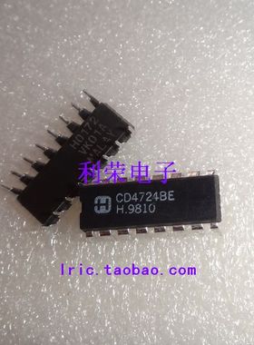 CD4724BE   CD4724BCN    HEF4724BP   HEF4724BDB  现货