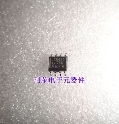 TLC549CD TLC549ID LC549C SOP8 贴片 现货