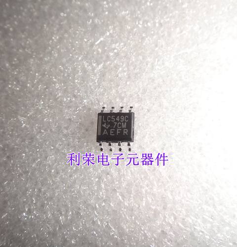 TLC549CD TLC549ID LC549C SOP8 贴片 现货