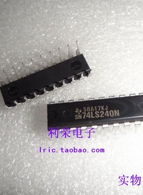 SN74LS240N DM74LS240N HD74LS240P DIP20 原装现货