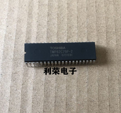 TMP82C79P-2   全新原装现货