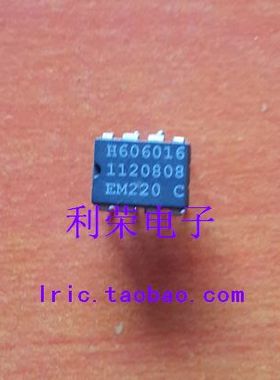 H606016 DIP8 直插 现货