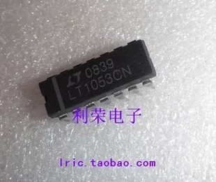 现货 DIP14 LT1053CN LTC1053CN