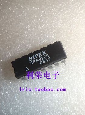 SP491CS  SP491ES  DIP14 全双工RS-485收发器 现货