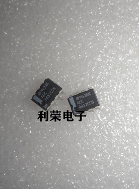 ADC0832CCN TLC0832CP  现货