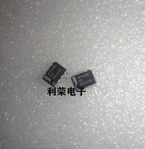 ADC0832CCN TLC0832CP  现货