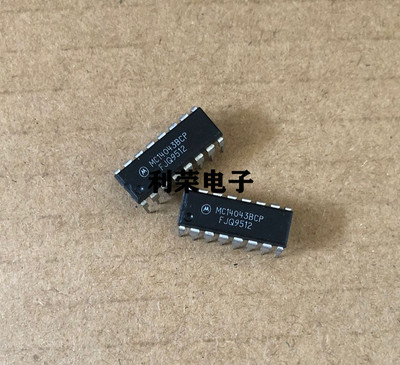 MC14043BCP   DIP直插   全新进口原装