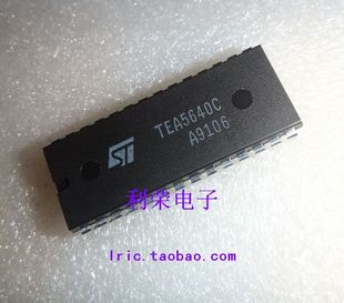 现货供应 直插 TEA5640C DIP28