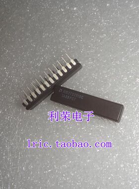 AM27S291DC 库存现货 一次性编程芯片