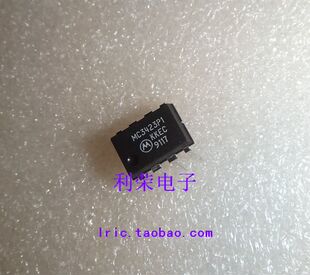 MC3423P1 MC3423P DIP8 直插 现货供应