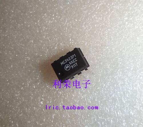 MC3423P1     MC3423P   DIP8  直插  现货供应