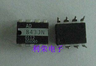 AD843JN    AD843KN DIP8   直插  现货