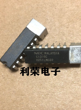 UPC1316C  C1316C 日本NEC原装进口芯片