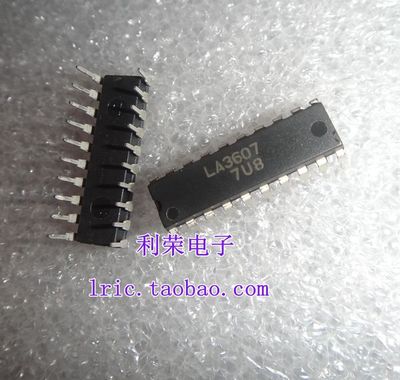 LA3607 DIP20   质量保证  库存现货