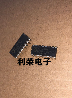 HEF4049BP HCF4049UBE CD4049BE   D4049UBC DIP直插  全新原装