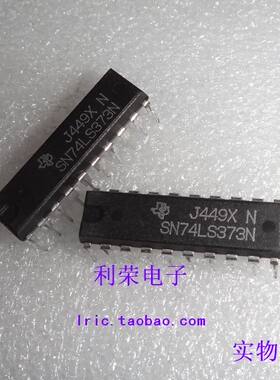 SN74LS373N    HD74LS373P DIP20  原装 现货