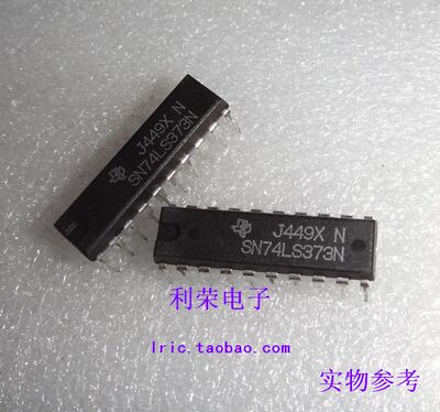 SN74LS373N    HD74LS373P DIP20  原装 现货