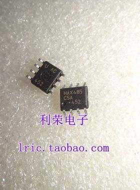 MAX485CSA   MAX485ESA   MAX485ECSA  MAX485EESA SOP8 现货供应