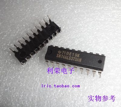 芯片 SN74ALS373AN DM74ALS373N DIP20 原装现货