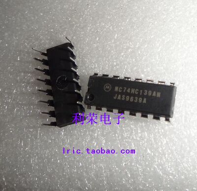 MC74HC139AN MC74HC139N SN74HC139N DIP16 原装现货