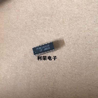 MC14042BCP   DIP16   全新原装进口