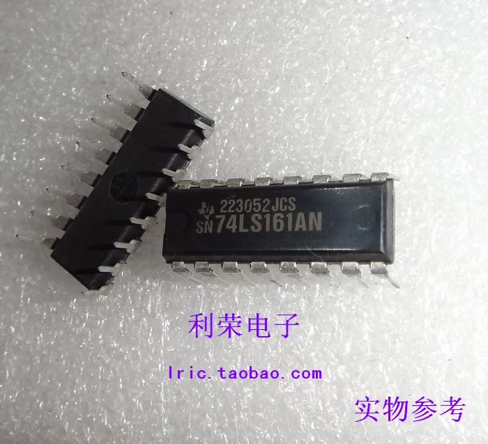 SN74LS161AN DM74LS161N HD74LS161AP DIP16 全新原装 现货