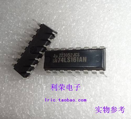 SN74LS161AN DM74LS161N HD74LS161AP DIP16 全新原装 现货