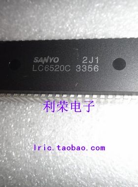 LC6520C    DIP42   现货供应