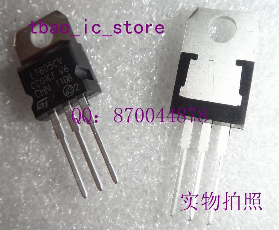 L7805CV    LM7805   MC7805CT  TO220  现货库存可直拍