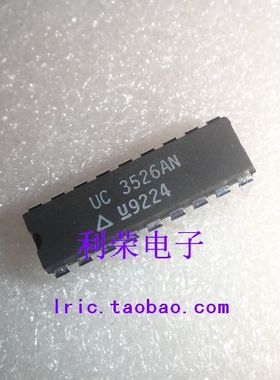 UC3526AN    UC3526N   SG3526N    DIP18直插 现货