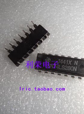 SN74LS280N HD74LS280P 原装现货