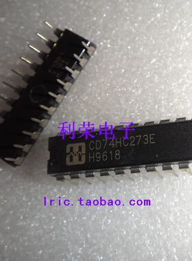 CD74HC273E    DIP20    原装现货