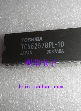 TC55257BPL-10 DIP28 全新原装 现货