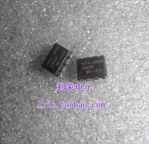 UPC803C   C803C   DIP8   直插  现货库存