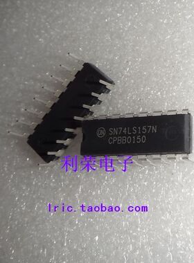 SN74LS157N DM74LS157N HD74LS157P  原装现货