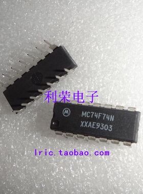 MC74F74N    DIP14  直插   原装现货