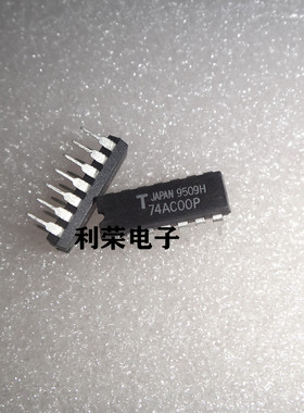 74AC00P TC74AC00P 原装现货库存
