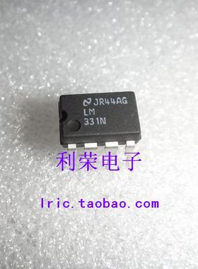 LM331N  LM331AN  TL331CP   DIP8 直插 现货