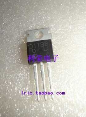D1138     B861    TO220   对管    现货供应