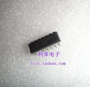 现货 DIP14 HP1002WA