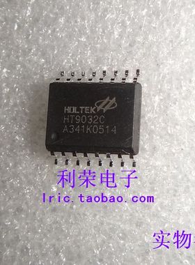 HT9032C   SOP16 贴片    现货供应