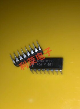 CD40103BE   DIP16  全新进口原装