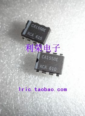 CA1558E DIP8 运算放大器 现货供应