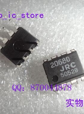 2068D NJM2068D JRC2068D   现货