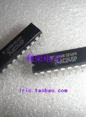 74AC245P TC74AC245P HD74AC245P DIP20 原装现货