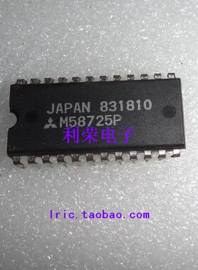 M58725P DIP24直插  现货