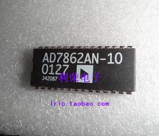 现货 DIP28 AD7862AN