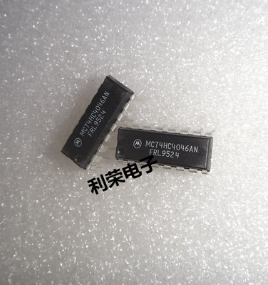 MM74HC4046N   MC74HC4046AN  CD74HC4046AE  全新原装