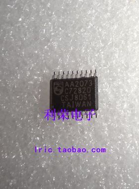 AA2073     现货库存原装库存