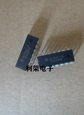 MC74AC11N   直插  原装现货库存